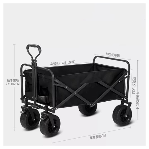 Carro Camping Plegable Negro con 4 Rueda - Imagen 4
